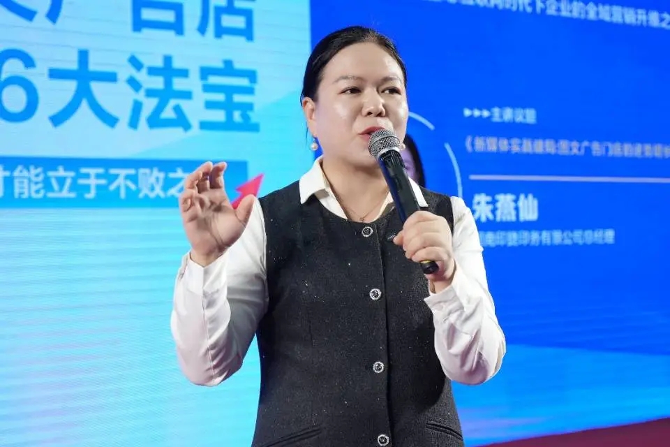 2025中部印刷包装展暨印商大会圆满落幕：共绘智能创新蓝图，开启产业未来新篇章