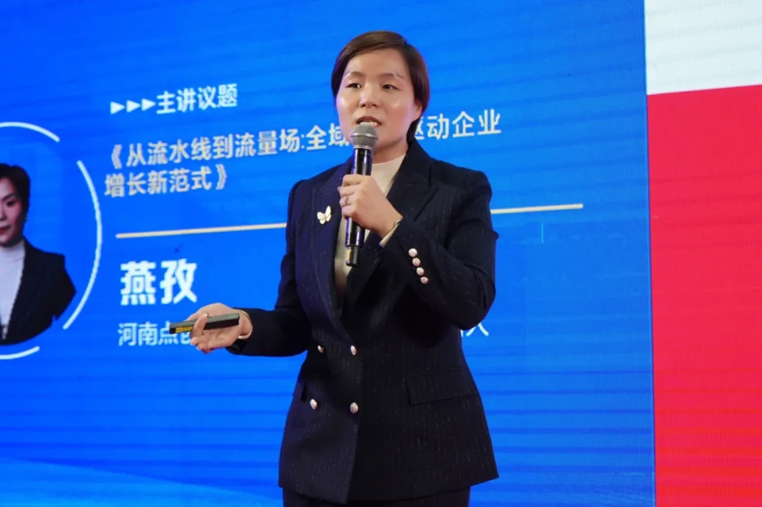 2025中部印刷包装展暨印商大会圆满落幕：共绘智能创新蓝图，开启产业未来新篇章