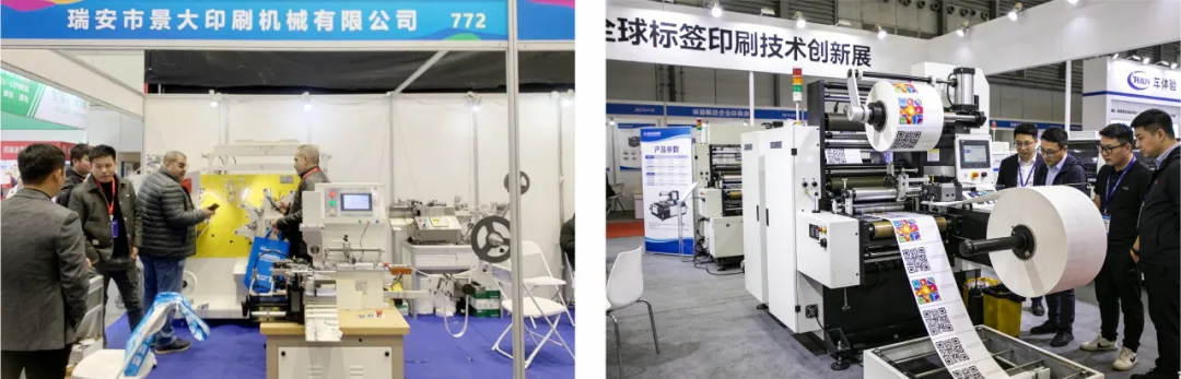 邀请函∣2026中部印刷包装展将于11月6-8日 郑州国际会展中心盛大举办！