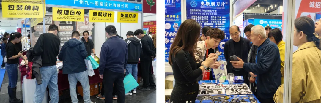 邀请函∣2026中部印刷包装展将于11月6-8日 郑州国际会展中心盛大举办！