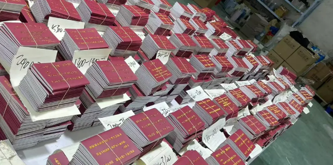 供应商推荐 | 河南舒远印务有限公司