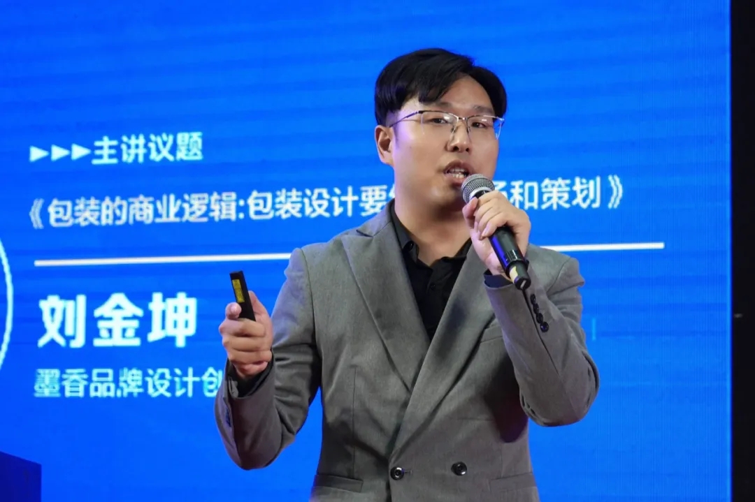 2025中部印刷包装展暨印商大会圆满落幕：共绘智能创新蓝图，开启产业未来新篇章