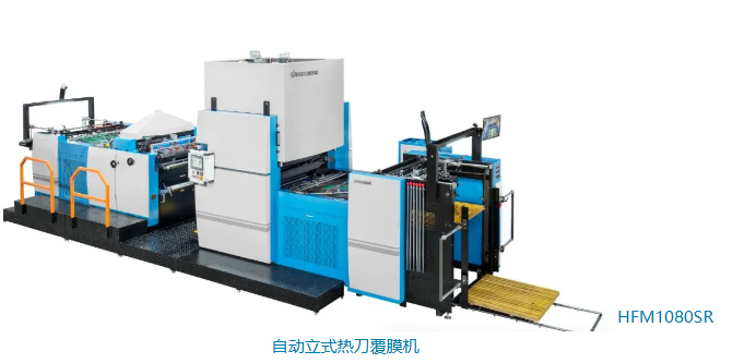 天岑华威以90平的大展览面积,携新品亮相中部印刷包装展