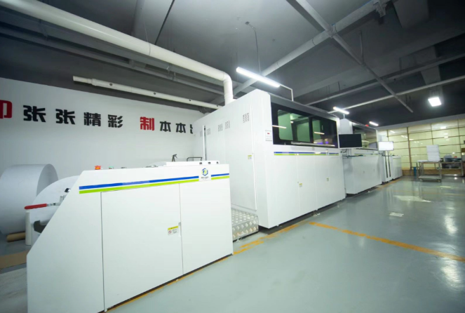 供应商推荐|河南中航印工厂