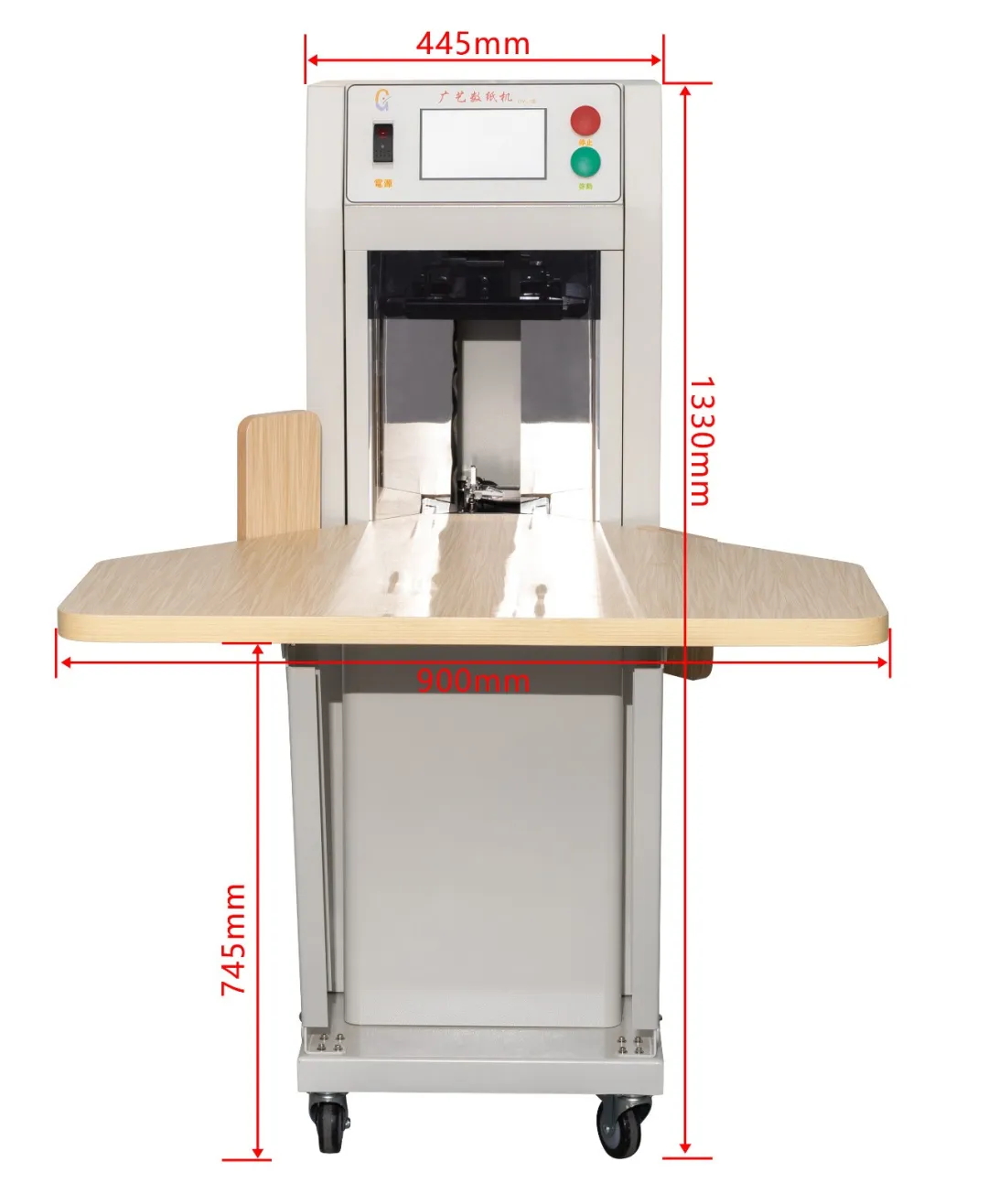 供应商推荐 | 东莞市广艺自动化科技有限公司