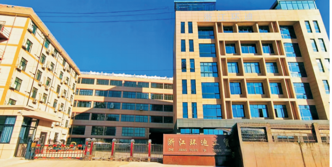 供应商推荐 | 浙江意鼎新材料科技有限公司