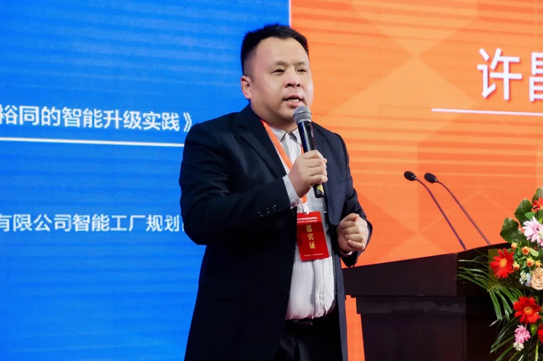 2025中部印刷包装展暨印商大会圆满落幕：共绘智能创新蓝图，开启产业未来新篇章