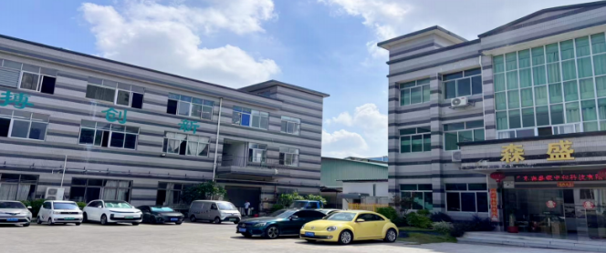 供应商推荐 | 广东森盛碳中和科技有限公司