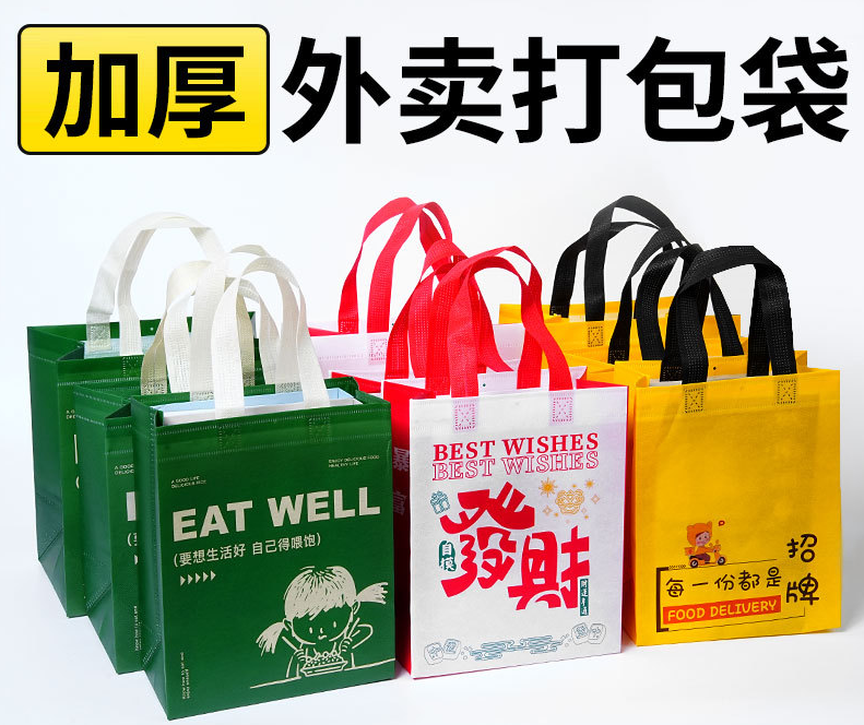 供应商推荐 | 商丘豆笑环保科技有限公司