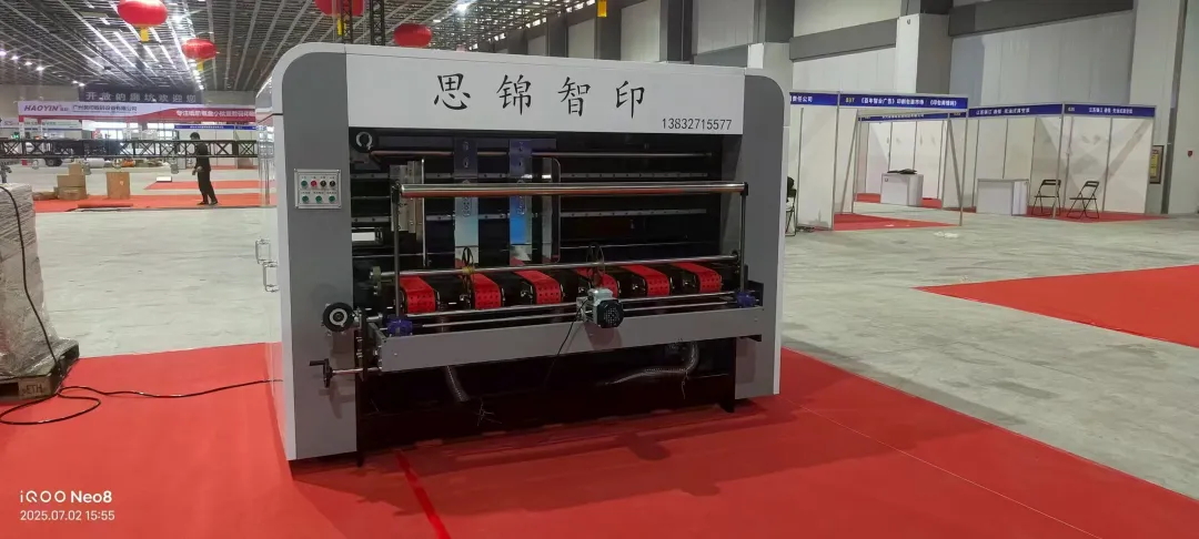 供应商推荐 | 河北沧州思锦商贸有限公司