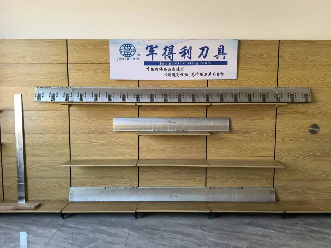 供应商推荐 | 军得利刀具