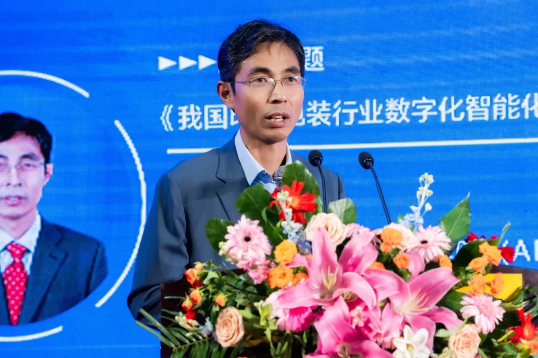 2025中部印刷包装展暨印商大会圆满落幕：共绘智能创新蓝图，开启产业未来新篇章