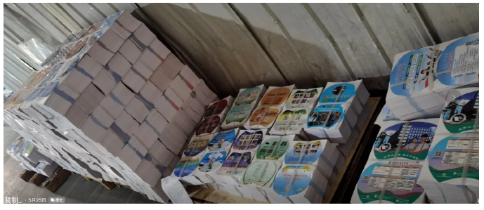 展商推荐｜郑州汇彩彩印包装携带新品亮相绿色创意印刷企业展区