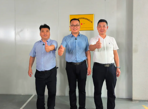 展会走访 | 琦艺新型包装：20年匠心铸就高端包装行业标杆