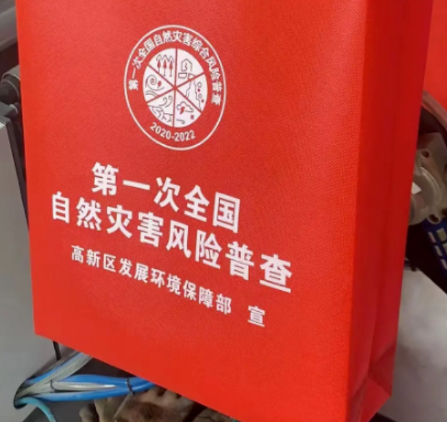 展商推荐｜河南凯欣印刷品有限公司携带新品亮相绿色创意印刷企业展区