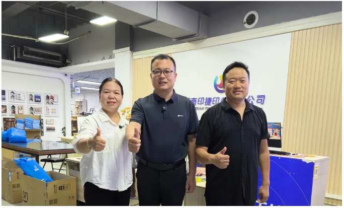 展会走访 | 对话印捷印务：从图文店到城市印务服务窗口的转型之路