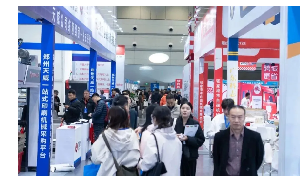 中国纸质印刷包装行业发展现状及2025趋势分析,数字化和智能化领域的建立,为行业的发展带来新机遇