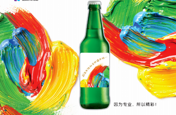 供应商推荐 | 河南全印通纸制品有限公司