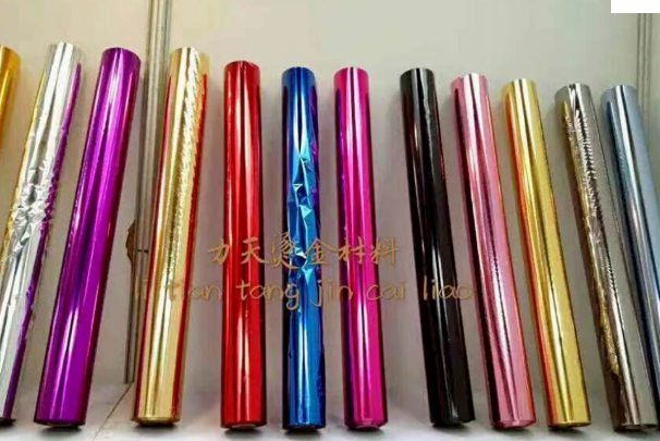 供应商推荐 | 泉州鑫昌泰印刷材料有限公司