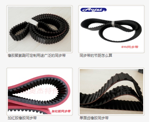 供应商推荐 | 济南奥杰特传动设备有限责任公