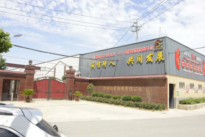 供应商推荐 | 河南金星助剂有限公司