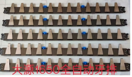 展商推荐｜文安县佳晔印刷机械配件有限公司