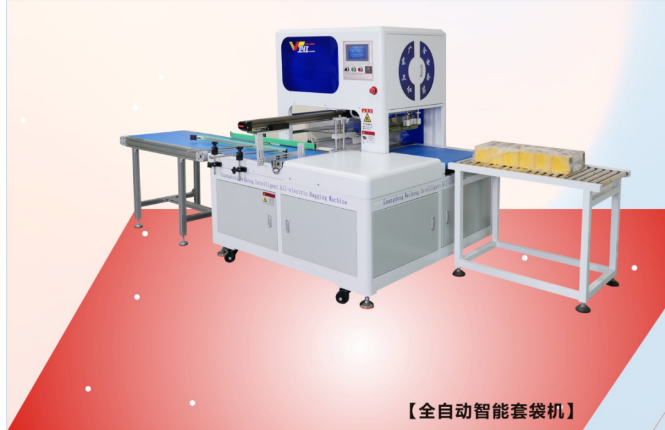 供应商推荐 | 广东卫红智能科技有限公司