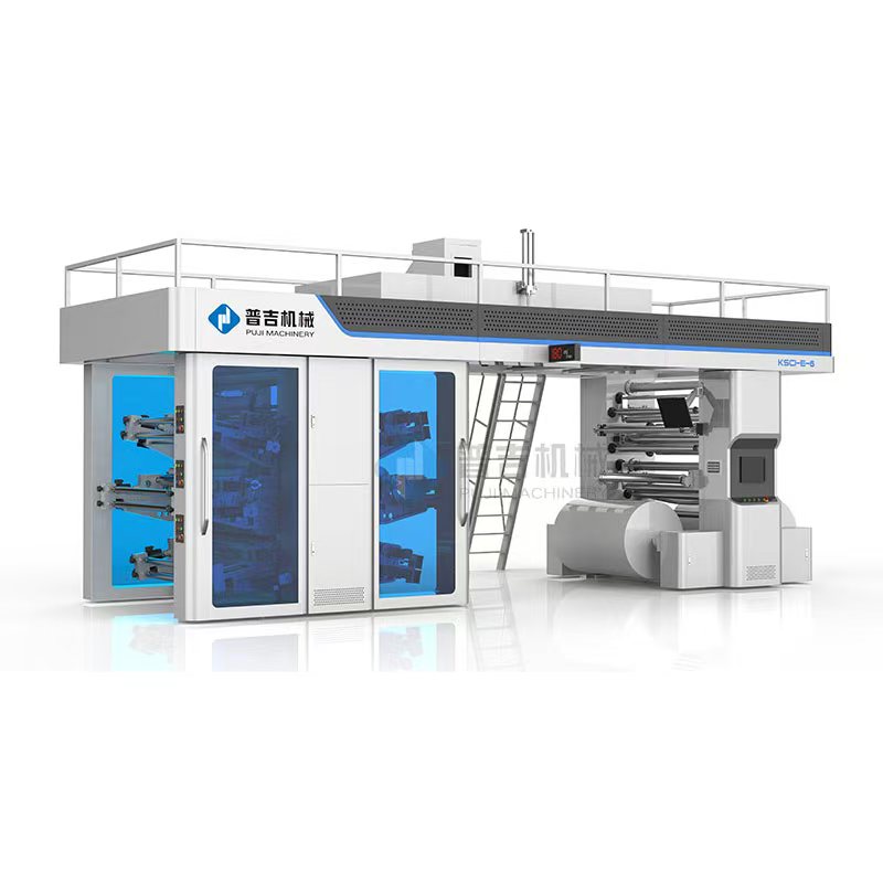 展商推荐 | 浙江普印科技有限公司 展商推荐 | 浙江普印科技有限公司