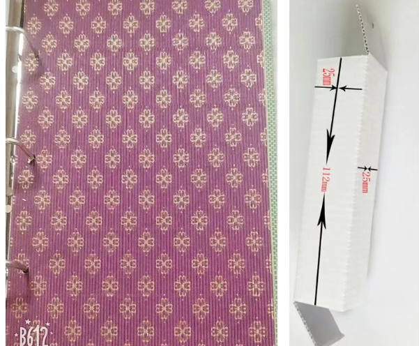 供应商推荐 | 广州日恒昇纸业有限公司