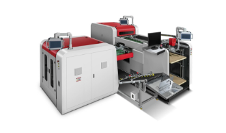 供应商推荐 | 浙江赛力智能制造有限公司