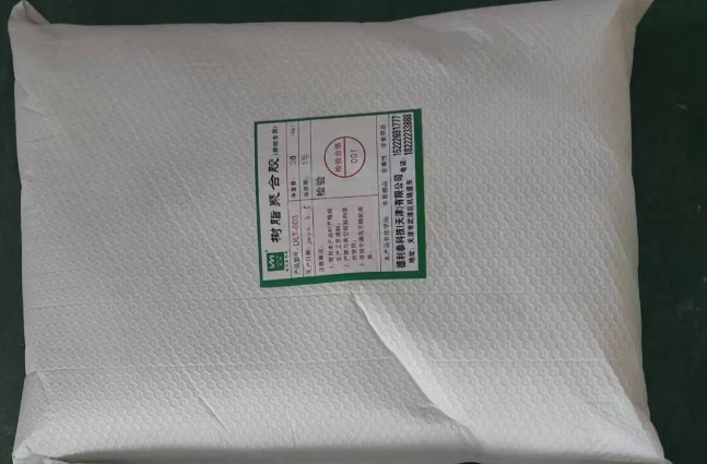 供应商推荐 | 德利泰科技(天津)有限公司