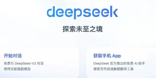 2025中部印刷包装展值得参加吗？DeepSeek这样回答！