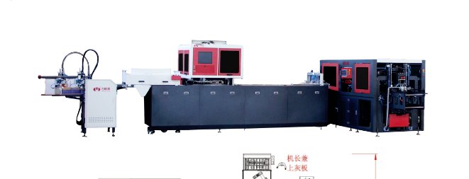 展商推荐｜广东力顺源智能自动化有限公司