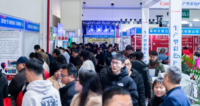 10月中部印刷包装展倒计时!全产业链、展品全、观众多,最后30%黄金展位抢订中!