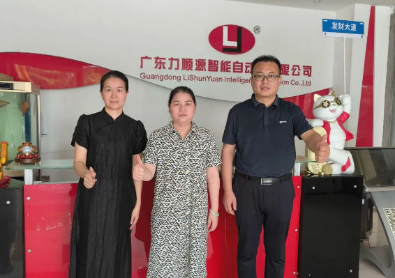 展会走访 | 探秘力顺源:以技术创新引领精品盒设备智能化发展