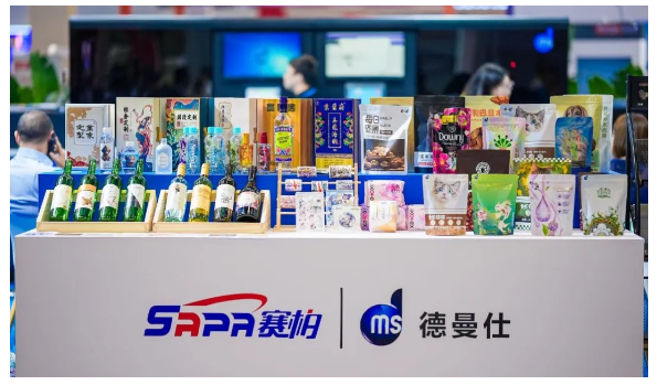 供应商推荐 | 广州市赛柏精密机械有限公司