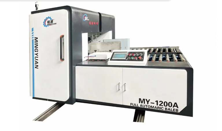 展商推荐:东光县铭源包装机械有限公司