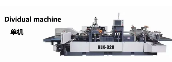 供应商推荐 | 北京润达机械制造有限公司