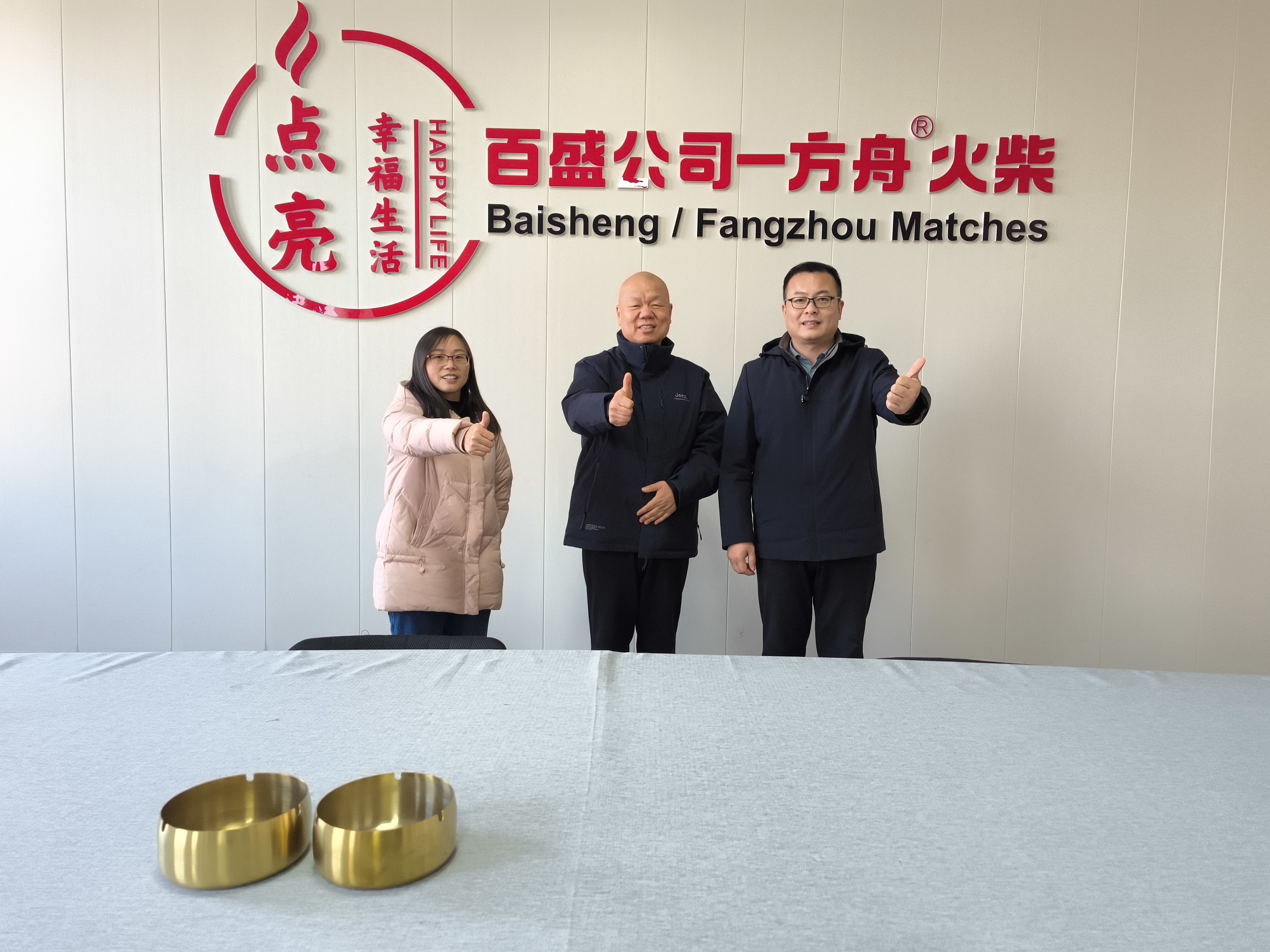 千厂万里行第112站,组委会走进安阳百盛,文创火柴赋能传统产业。#中部印刷包装展#OY中部印刷包装展#包装展#标签展#印刷展#印商大会#河南郑州印刷包装展#印包链王树云 @印包链王树云#安阳百盛@安阳百盛