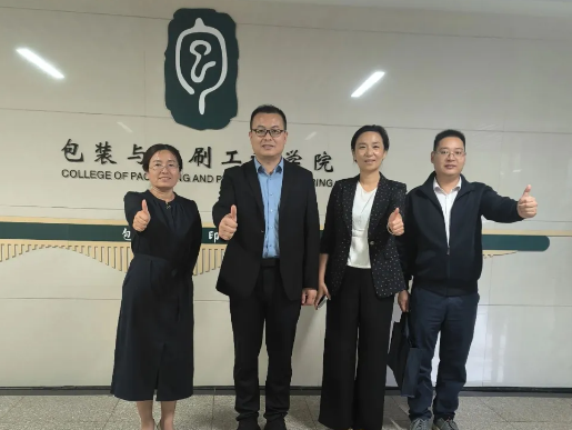 展会走访 | 走访河南牧业经济学院：探访30年积淀的包装专业办学实践