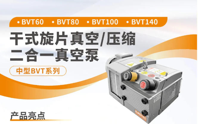 供应商推荐 | 江西上岗科技有限公司