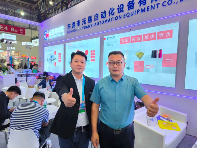 展会动态∣中部印刷包装展组委会走访“东莞元易”——智能画胶技术重塑包装组装新范式