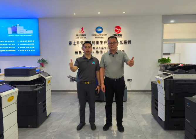 展会走访 | 走进郑州春之升——数字印刷解决方案专家