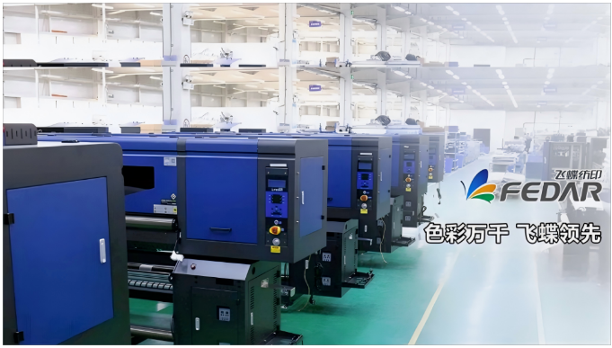 【行业新闻】数字印刷领域再添新星！郑州新世纪数码科技冲刺北交所上市