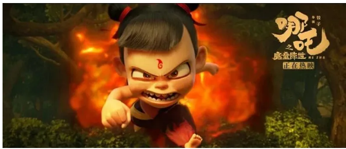 《哪吒 2》火爆登顶,印刷包装行业迎来新爆点