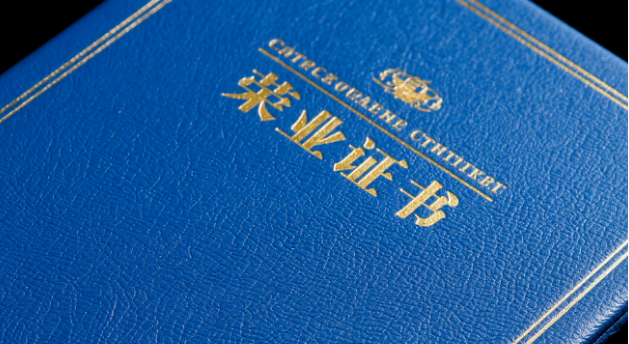 供应商推荐 | 郑州耘田印务有限公司