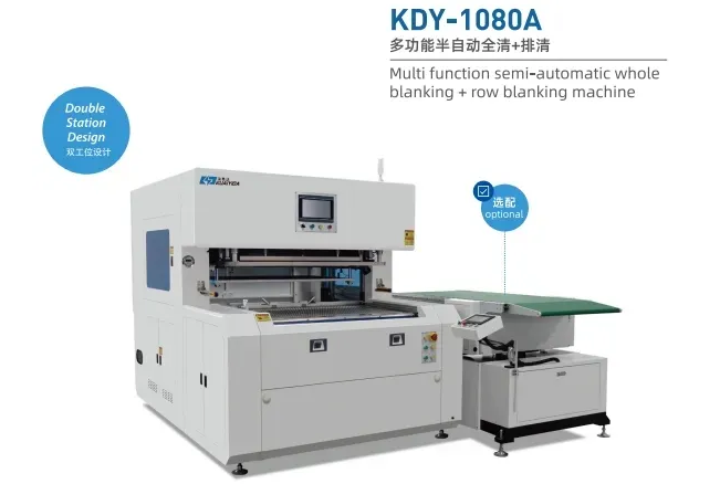 展商推荐｜温州快易达机械有限公司