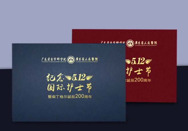 供应商推荐 | 河南顺之和包装有限公司