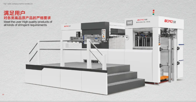 供应商推荐 | 浙江省宝隆机械有限公司