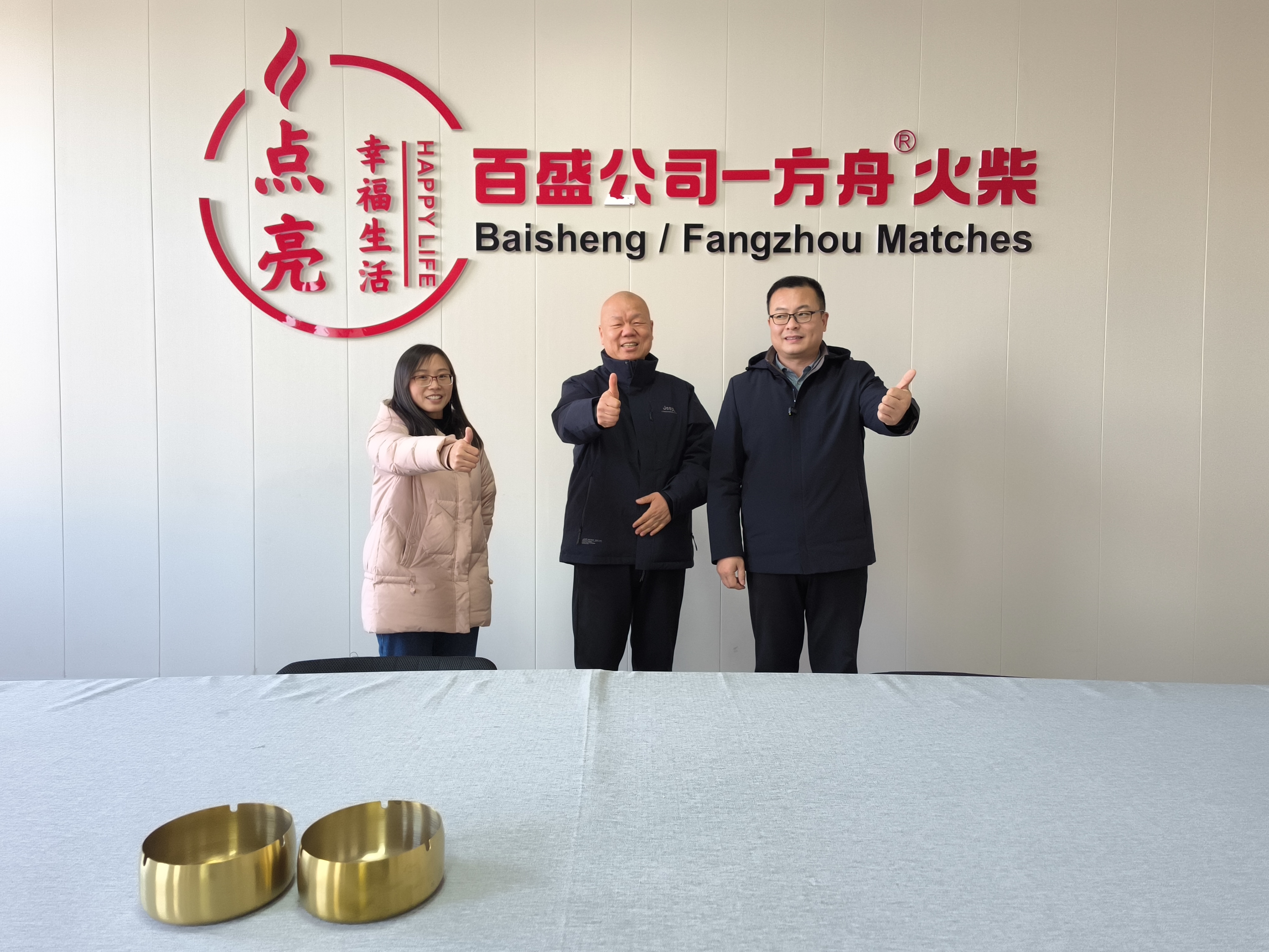 千厂万里行第112站，组委会走进安阳百盛，文创火柴赋能传统产业。#中部印刷包装展#OY中部印刷包装展#包装展#标签展#印刷展#印商大会#河南郑州印刷包装展#印包链王树云 @印包链王树云#安阳百盛@安阳百盛